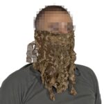 KMCS Ultra-Lite FACE COVER – Brown