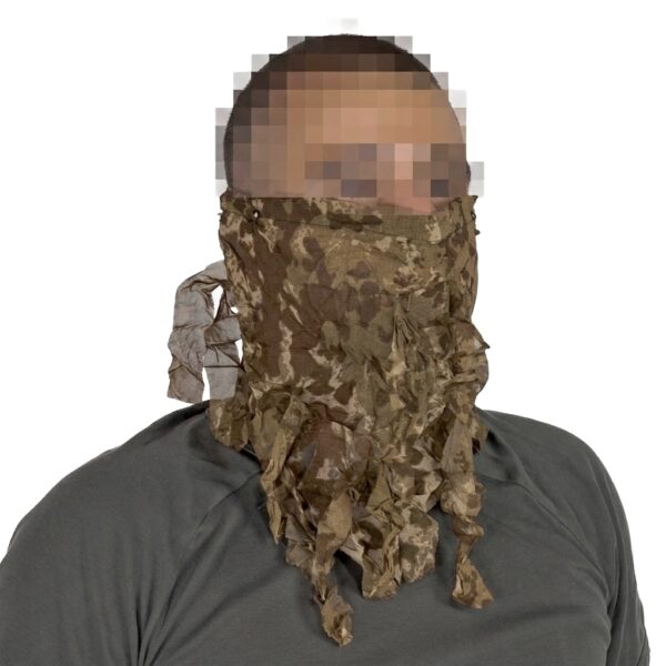 KMCS Ultra-Lite FACE COVER – Brown
