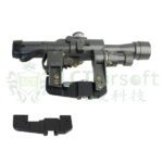 LCT PSO-1 Scope Mount Extender - obrazek 3