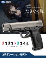 TM Takina's Handgun Gas Blowback Pistol – Grey / Black - obrazek 6