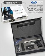 TM Takina's Handgun Gas Blowback Pistol – Grey / Black - obrazek 5