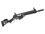 G a G LevAR PLATA GNB Airsoft Rifle – Black / Silver - obrazek 8