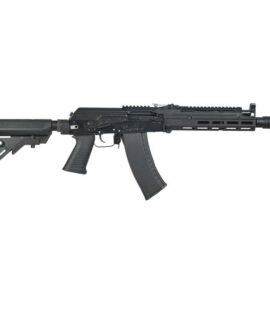 Sklep Airsoftowy i serwis replik ASG asgbox.pl