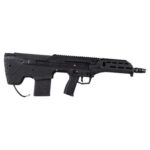 Silverback MDR-X HPA 16inch - Black