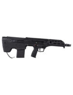 Silverback MDR-X HPA 16inch - Black