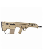 Silverback MDR-X HPA 16inch - FDE