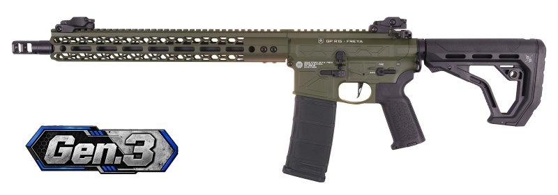 88324 Delta Armory GP FREYA R15 Hexagon M-LOK 14.5" Gen3 – Green - obrazek 1