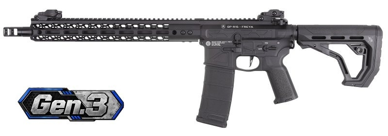 88332 Delta Armory GP FREYA R15 Hexagon M-LOK 14.5" Gen3 – Black - obrazek 1