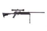 Black spring-powered WELL MB06 SR-2 airsoft sniper rifle replica with scope and bipod -