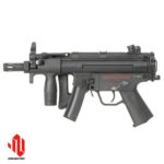 CYMA H&K MP5 CM.041 PDW ETU EShooter Gen.2